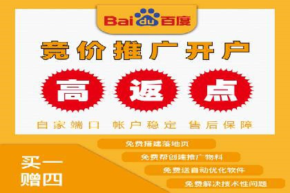 微博信息流：从内容到商业价值的转化路径